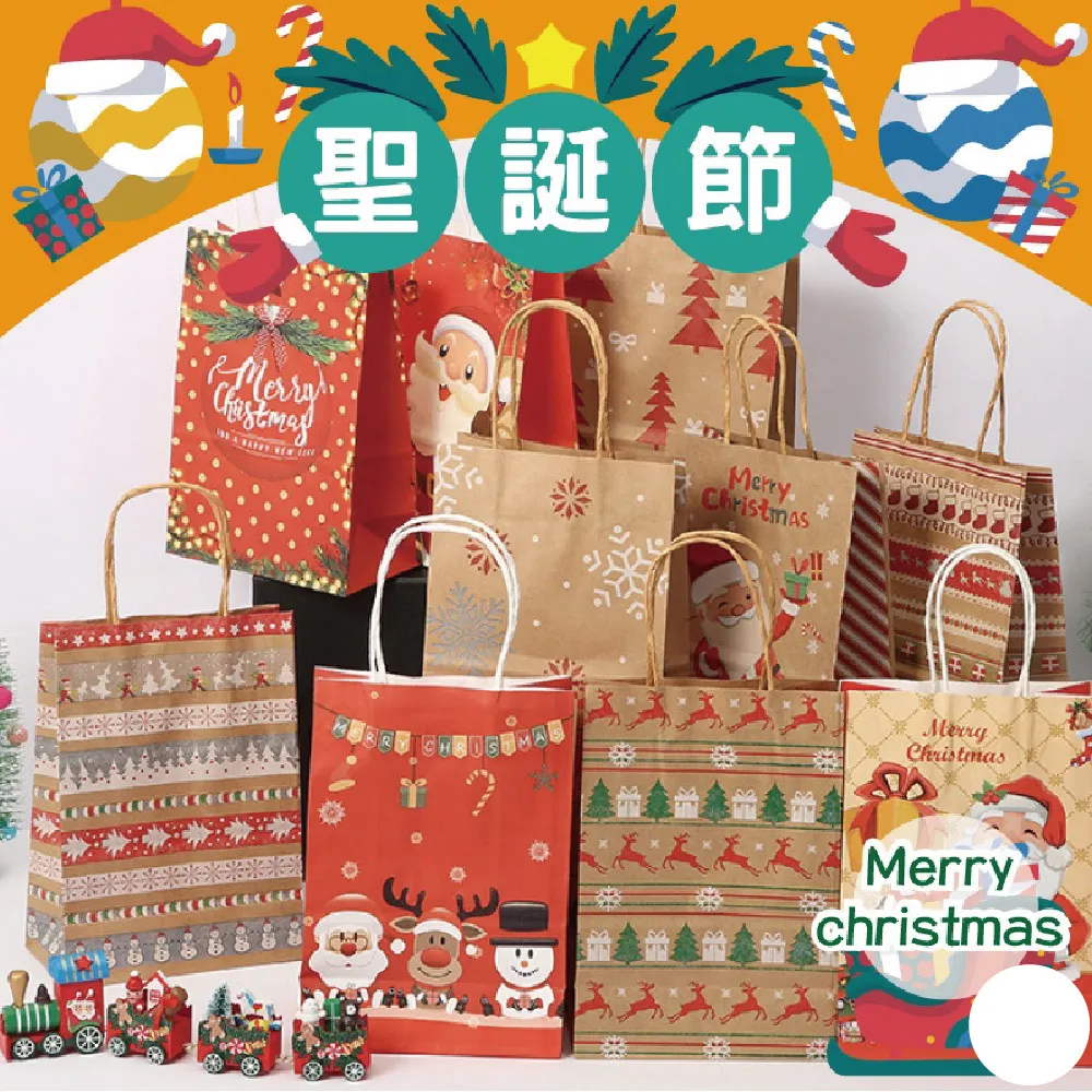 （4入）聖誕鞋襪椅腳套 聖誕節 耶誕節 裝飾 腳墊 桌腳椅套 椅子腳套 地板防刮 防滑靜音 椅腳保護【BB6335】 歷史價格詳細信息