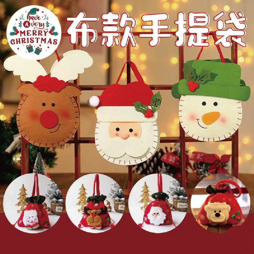 (2入組)聖誕節緞帶裝飾燈(10米/電池款) 歷史價格詳細信息