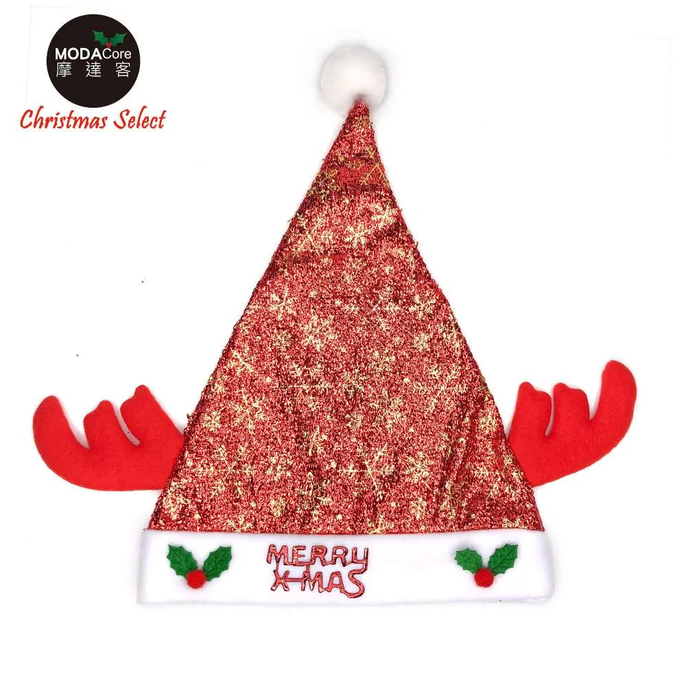 摩達客耶誕-小紅果松果串枝*3入-裝飾花藝 歷史價格詳細信息