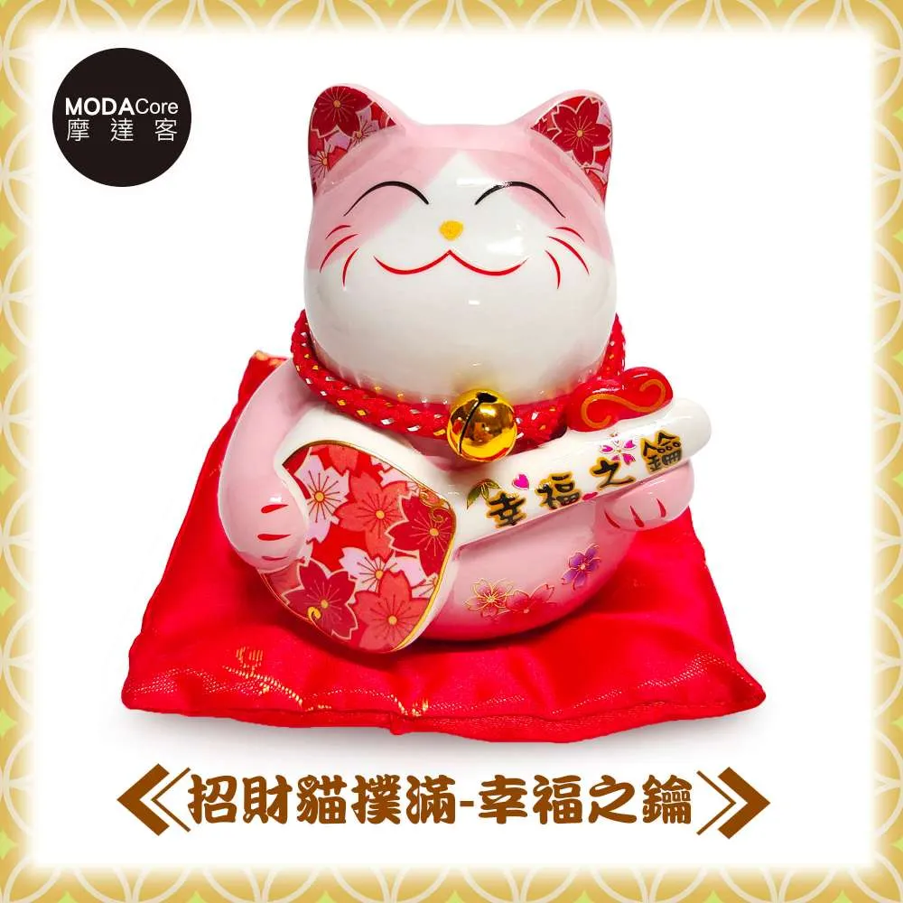 【摩達客】5吋簍空雙色星星彩條金蔥條龍柱-3條一組(顏色隨機出貨/可掛聖誕樹/門窗邊/本島免運費) 歷史價格詳細信息