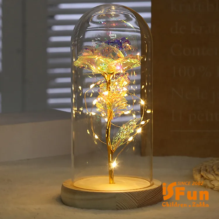 【iSFun】小熊燈芯絨＊兒童保暖中性棒球帽 歷史價格詳細信息