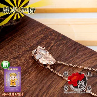 【馥瑰馨盛】金運茶花招財貓撲滿擺件含座墊-陶瓷手工彩繪祝賀開店送禮(含開光-超值組) 歷史價格詳細信息