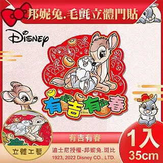 【有情門】妮夢小凳-圓形小(製作期為10-15個工作日/實木/MIT/小椅子/穿鞋椅/休閒椅/遊戲椅) 歷史價格詳細信息