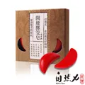 【茶寶 自然力】開運擲筊皂-博杯事業旺 歷史價格詳細信息