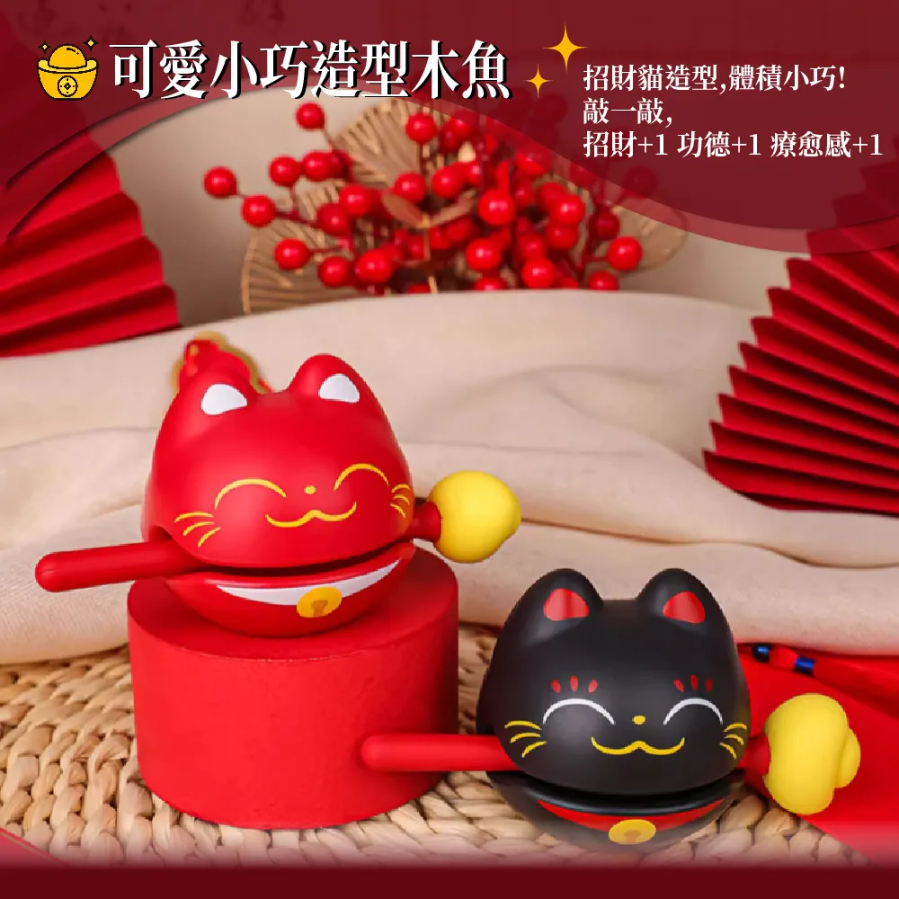 可愛小木盒 歷史價格詳細信息