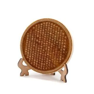 波蜜多果汁 250mlx6包/組  【大潤發】 歷史價格詳細信息