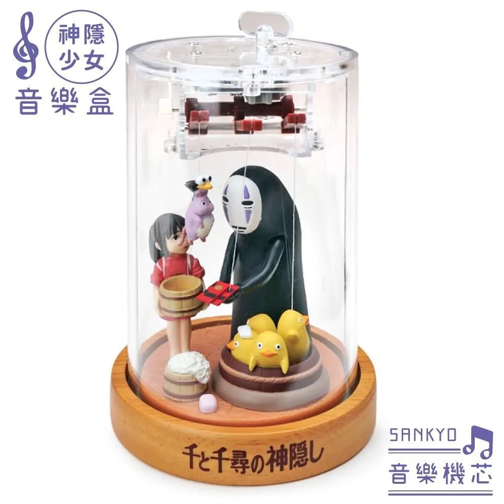 神奇造型隱形螺旋髮夾10入-美髮好用小物旋轉造型髮夾女人我最大盤髮/包包頭/丸子頭 歷史價格詳細信息