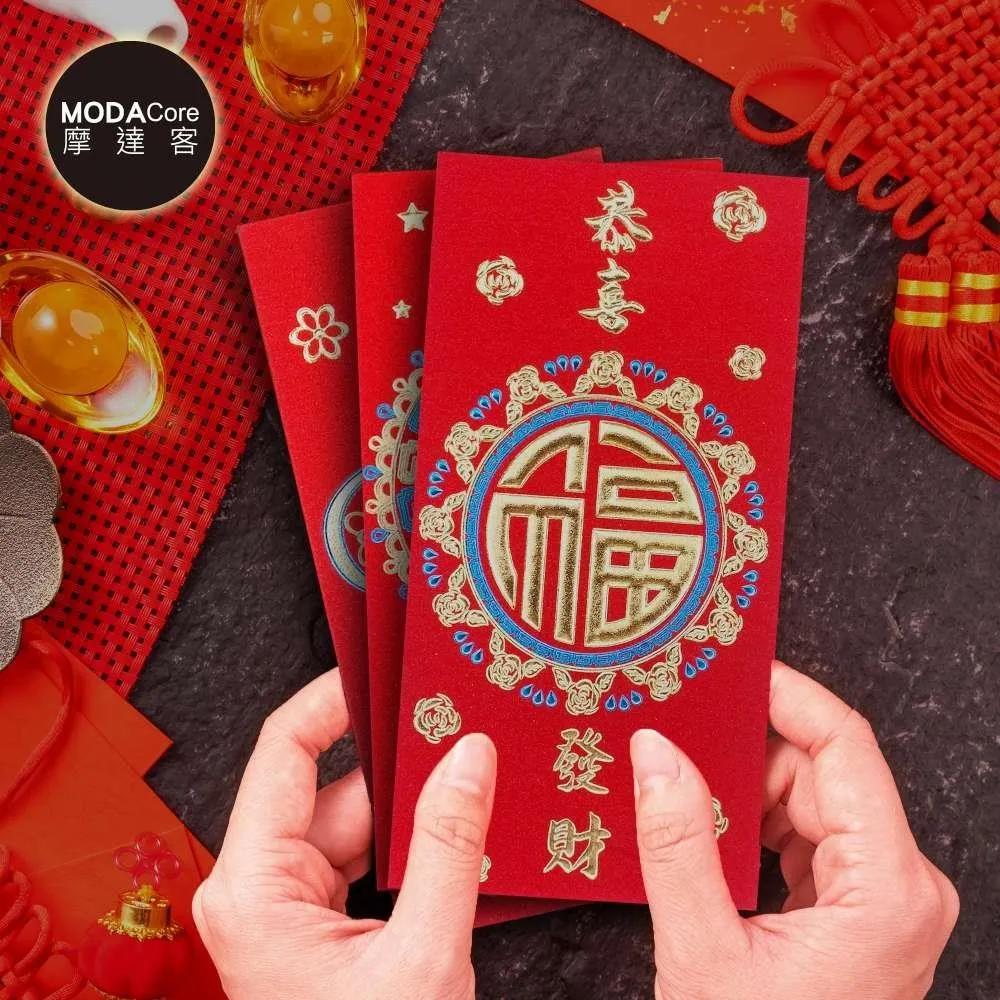 事發12點23分 凱特文化 伊翁．麥納彌 九成新 歷史價格詳細信息