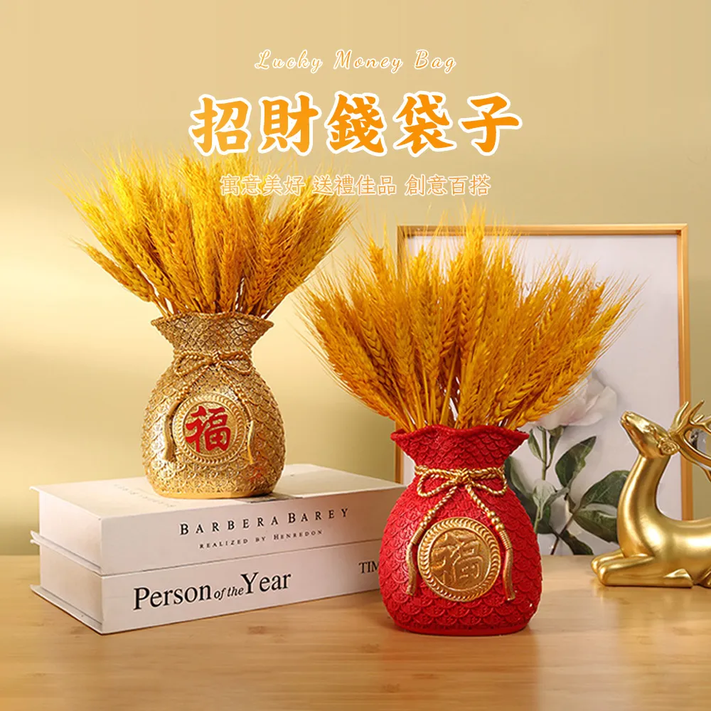 開運開業招財凸雕金箔賀匾(馬到成功/夏荷鴛鴦/百福圖/觀音心經) - 共4款 歷史價格詳細信息