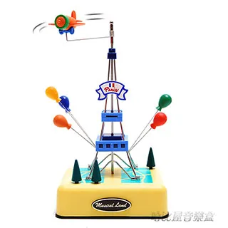 巴黎鐵塔模型 造型擺飾 復古擺件 古銅色 大小款 Z102 文昌家具 歷史價格詳細信息