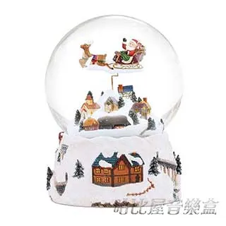 山洞火車音樂盒diy手工木質八音盒創意生日禮物送兒童女朋友擺件 歷史價格詳細信息