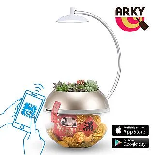 ARKY 香草與魚X智能版Herb&Fish® X Connect 歷史價格詳細信息