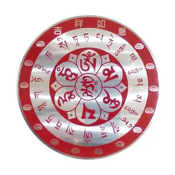 大白傘蓋咒輪圖片 相紙打印塑封 密宗 唐卡 佛母 結緣 唐卡 佛畫 歷史價格詳細信息