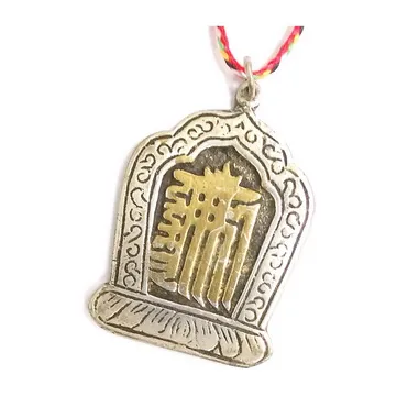 時輪金剛/多傑喇嘛、烏金喇嘛/PBD-024 歷史價格詳細信息