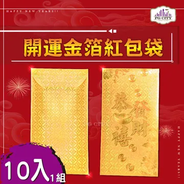 10入一組 蠟燭專用 防塵紙 防塵蓋 蠟燭防塵紙 歷史價格詳細信息