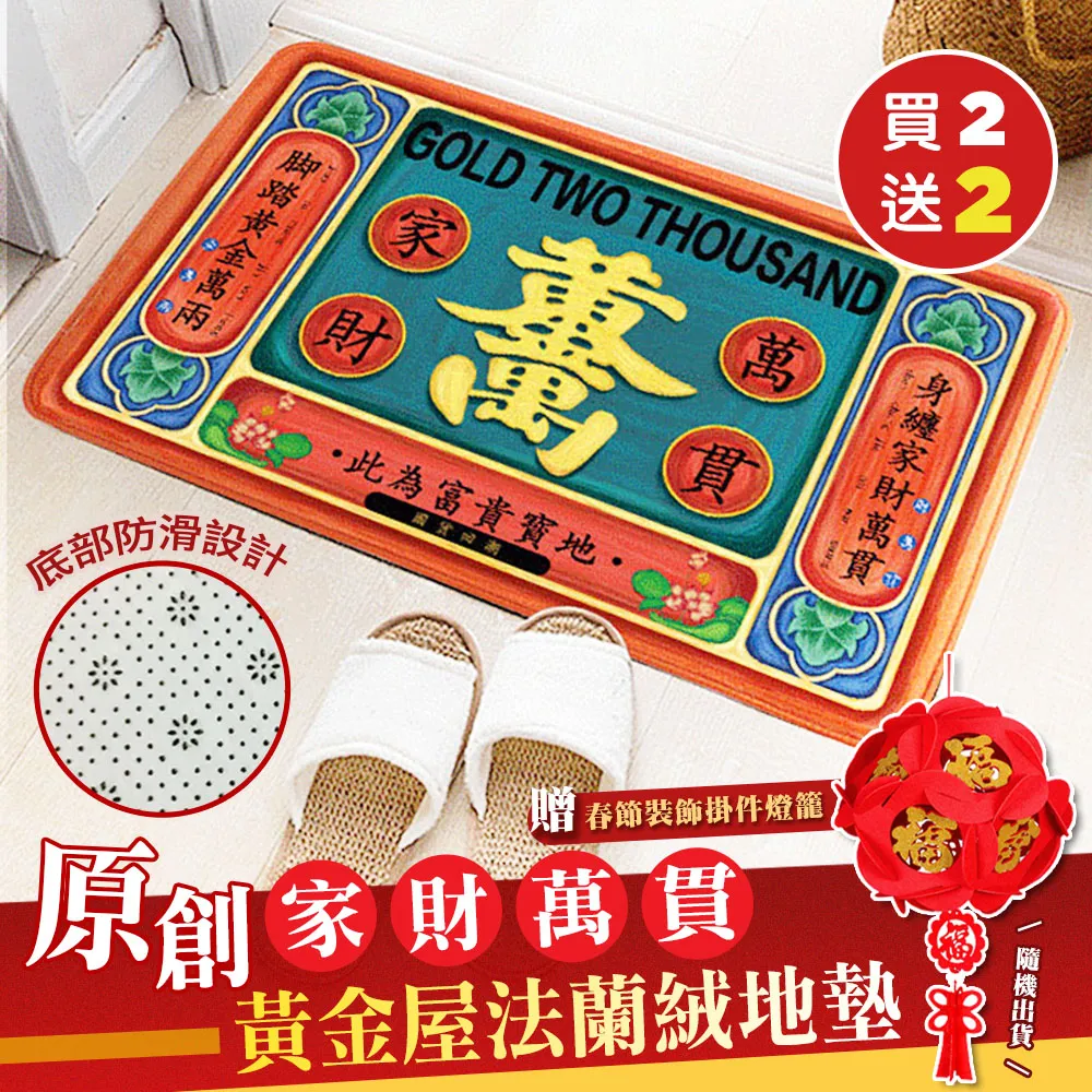 萬家燈火拼圖1000片木質成人兒童玩具500片300片風景 歷史價格詳細信息