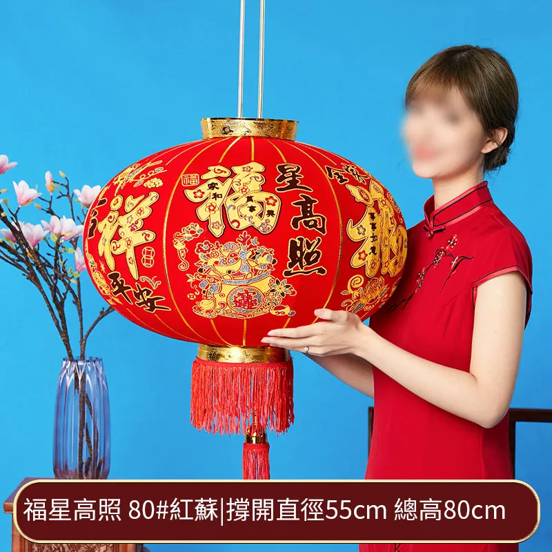 大紅燈籠高高掛 --- 蘇童 --- 遠流 --- 85年初版9刷 --- 亭仔腳舊書 歷史價格詳細信息