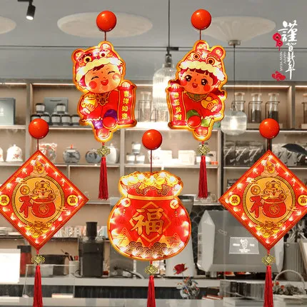 新年裝飾品福字靜電貼紙2024新款玻璃貼剪紙龍年春節過年場景布置半米潮殼直購 歷史價格詳細信息