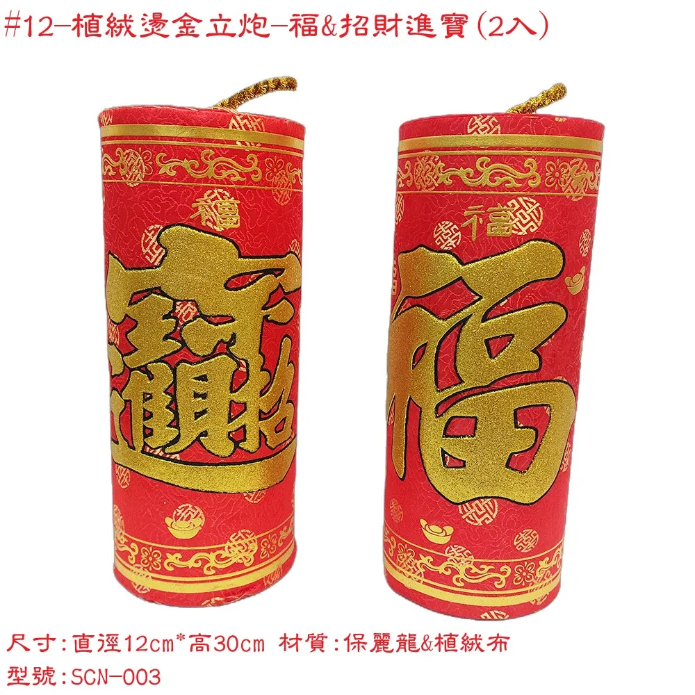 植絨燙畫機m0150*100cm數碼熱轉印機牛仔褲服裝大型燙鑽機 歷史價格詳細信息