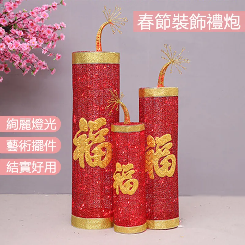 『亮亮燈飾』倍思/晶耀/Type-C PD2.0 100W閃充數據線/5A充電線/iPhone15/快充線/雙TC 歷史價格詳細信息