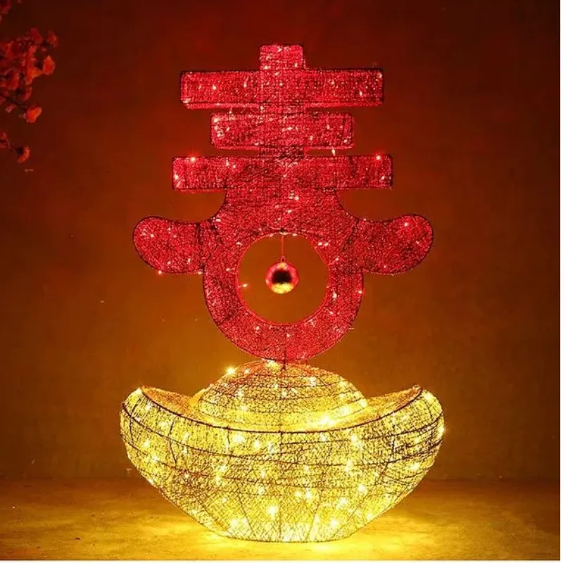 新年春節裝飾燈 元宵節掛燈 3D燈籠 福字掛燈 吸盤燈 氛圍燈【一對裝】 歷史價格詳細信息