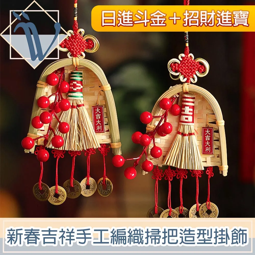 Viina 編織條紋牛皮休閒鞋-黑 歷史價格詳細信息