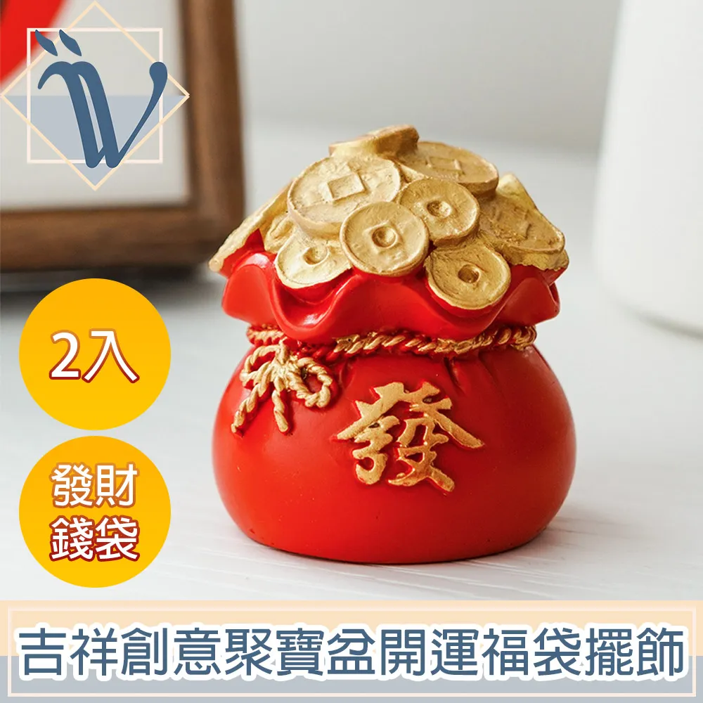 開運福袋/學業御守/戀愛御守/結緣御守/健康御守/編號A~M(款式任選)請至各頁面下單~謝謝 歷史價格詳細信息