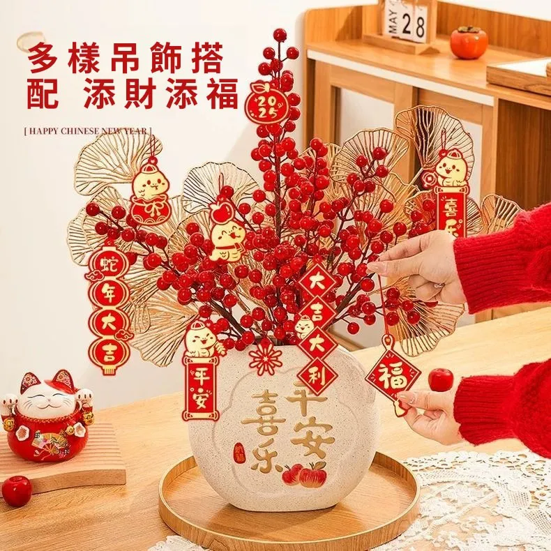 春節裝飾擺件 春字元寶造型燈 新年 LED發光場景道具 歷史價格詳細信息