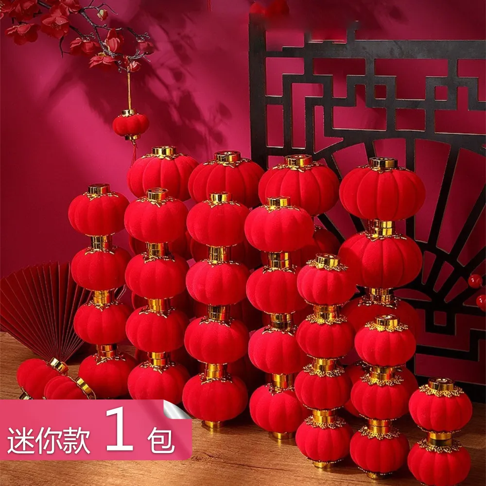 荷花喜帖結婚邀請函請柬婚禮婚宴簡約高端請帖高級感定制打印 歷史價格詳細信息