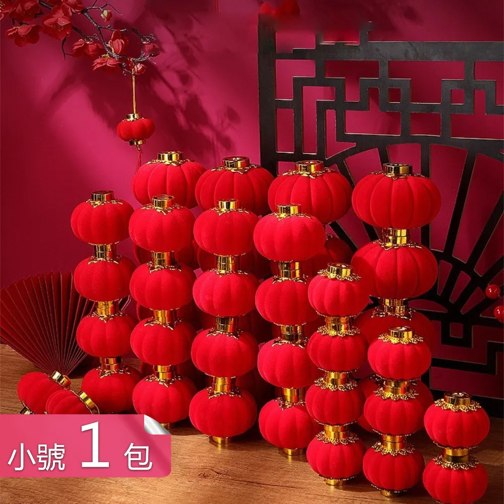 荷花喜帖結婚邀請函請柬婚禮婚宴簡約高端請帖高級感定制打印 歷史價格詳細信息