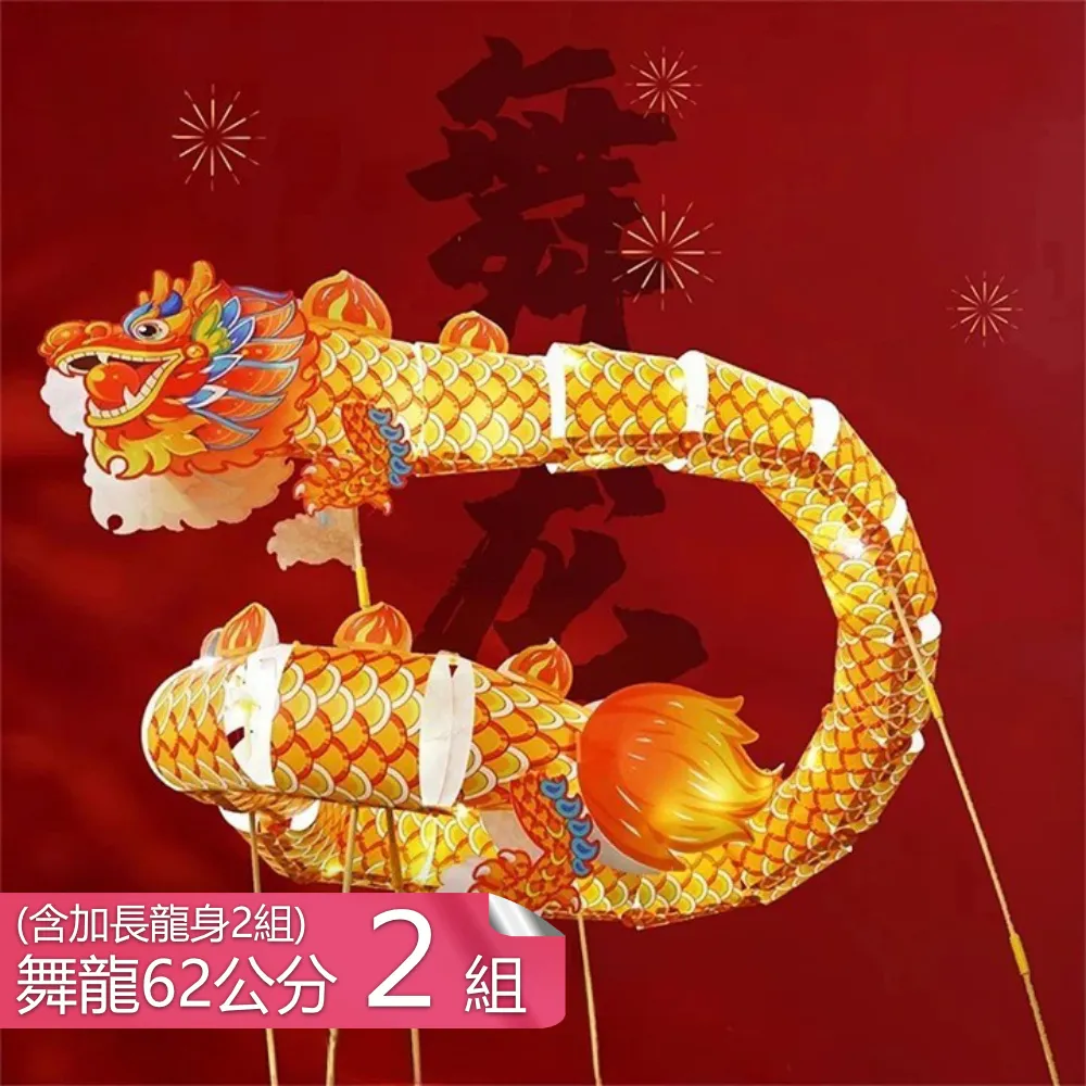 【荷生活】加長型馬桶蓋掀蓋器 馬桶座防髒提蓋提把-2入 歷史價格詳細信息