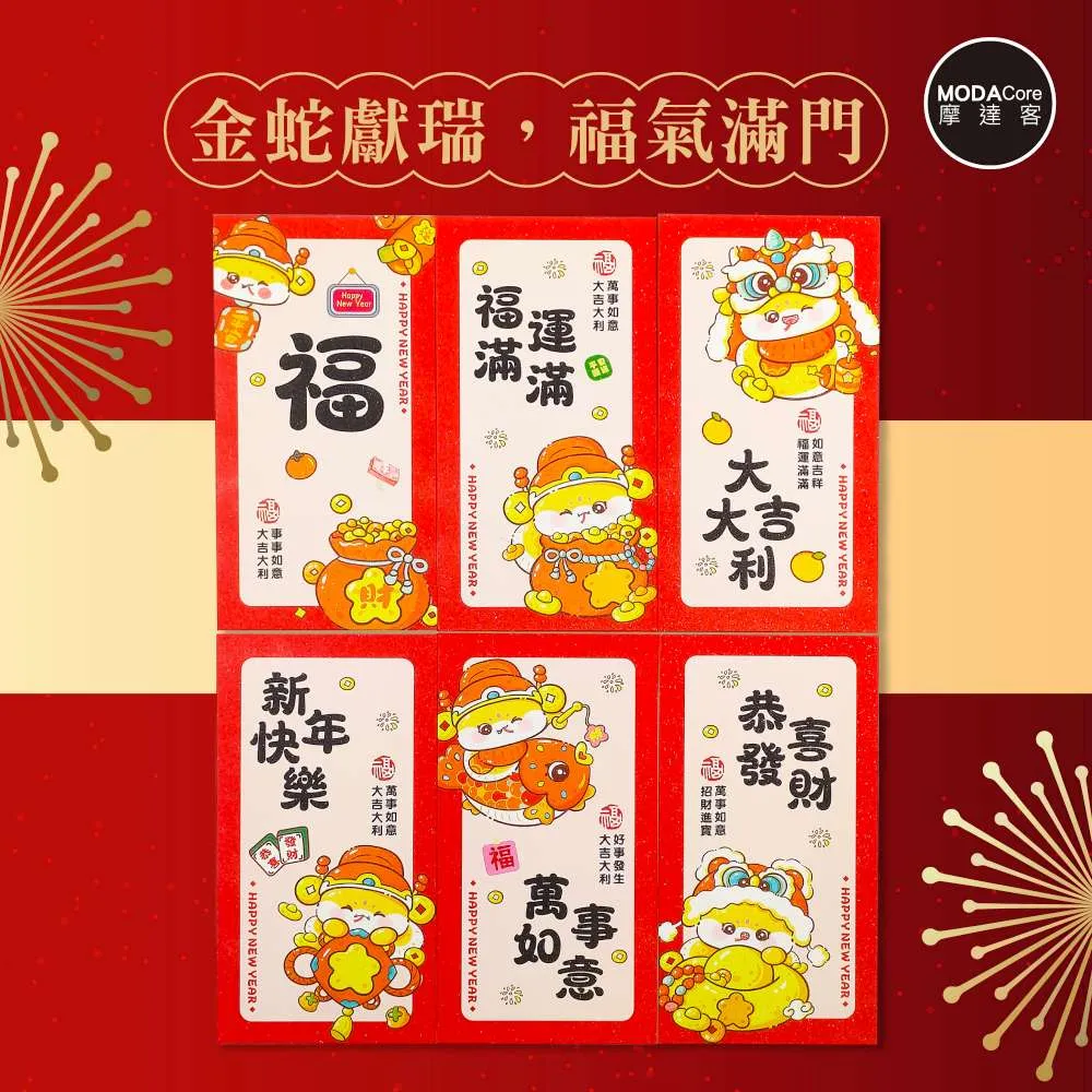 招財進寶 超迷你海棉過濾器 吸盤式 水妖精 生化過濾器 培養硝化菌 可接外掛 上部馬達 圓筒吸入口 魚缸 水族箱 孔雀魚 歷史價格詳細信息