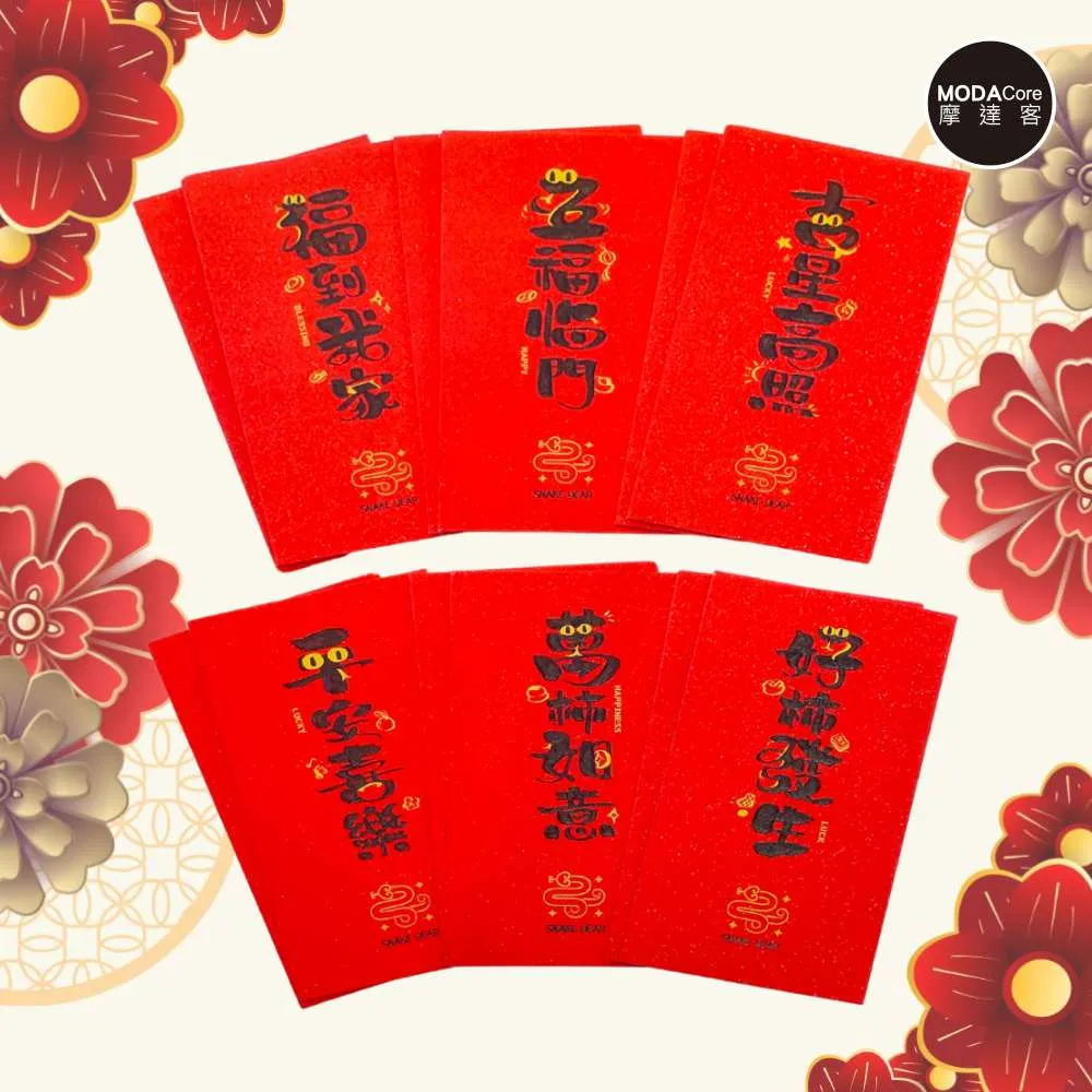 招財喜氣金魚圍巾 編織圍巾 新年圍巾 貓圍巾 狗圍巾 寵物圍巾 可調整項圈 金魚喜氣 針織加厚圍脖 貓咪圍脖 舒適保暖 歷史價格詳細信息