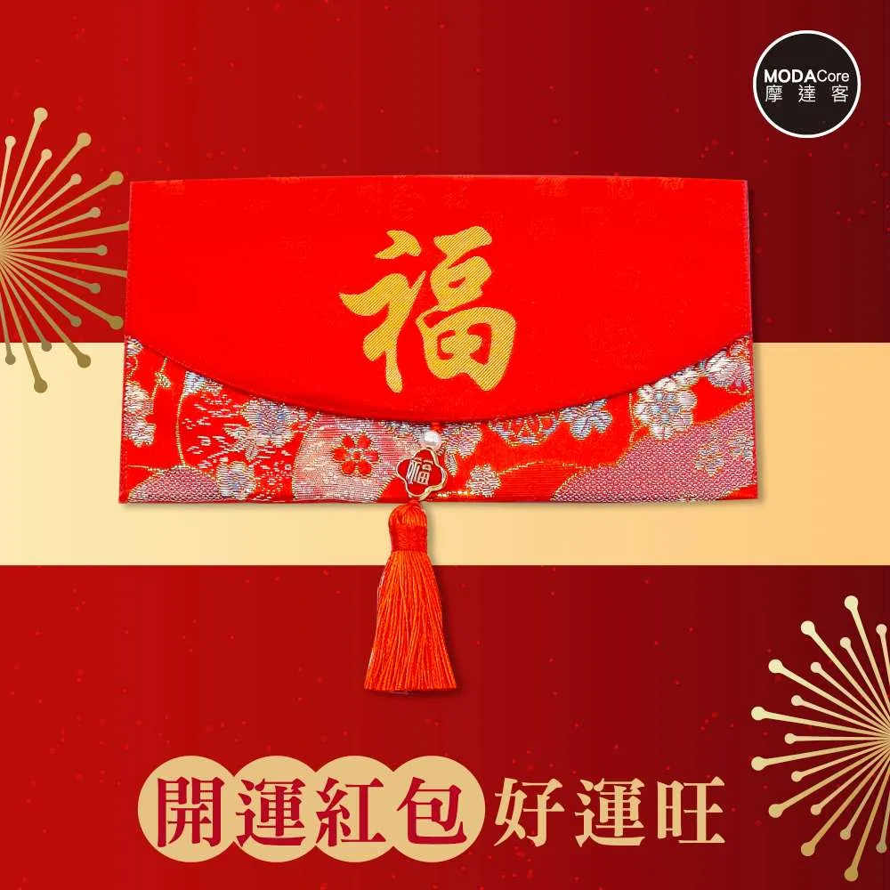 摩達客 花藝★20cm大聖誕花材擺飾插飾*3朵入(浪漫紅色系)★插花居家藝術 歷史價格詳細信息