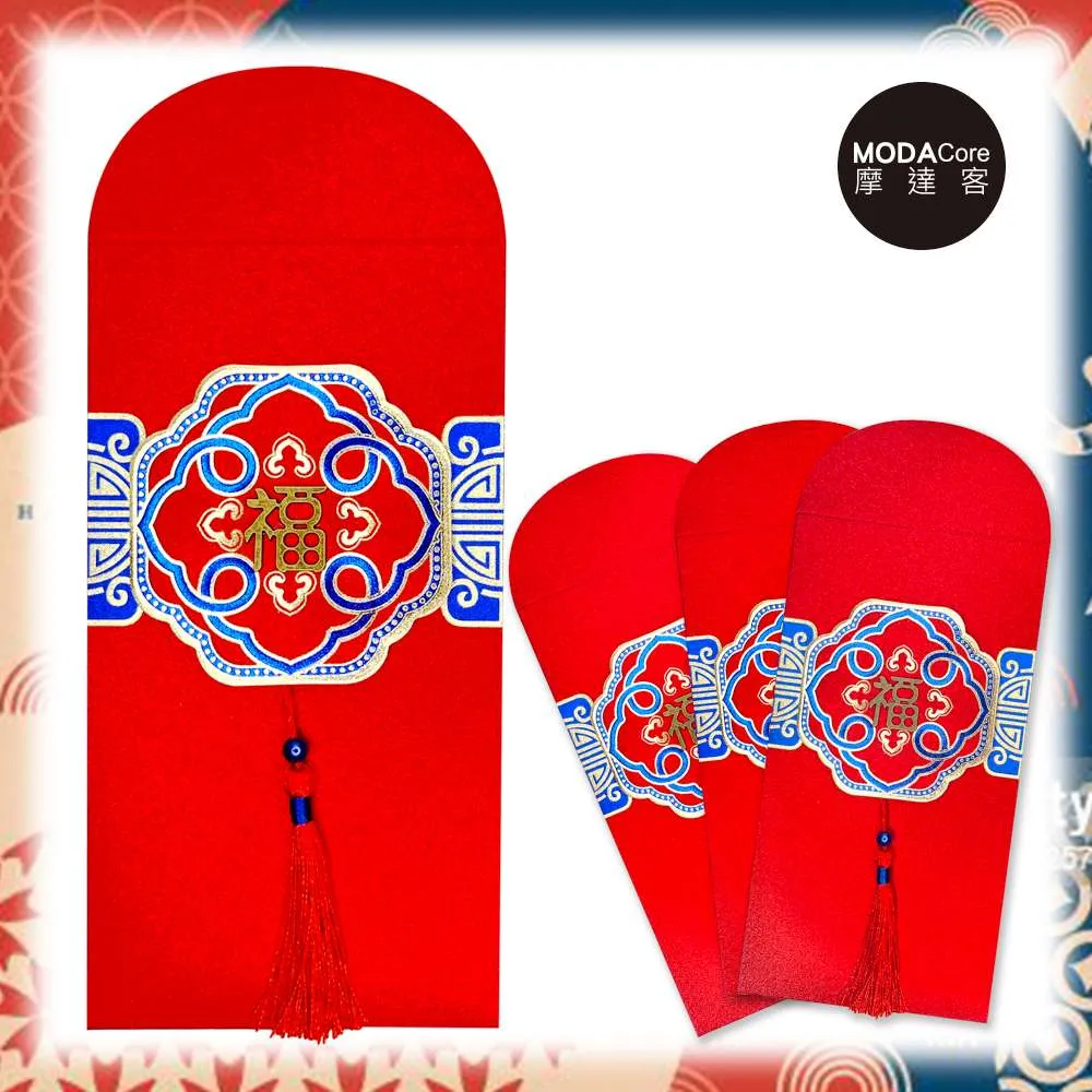 摩達客農曆春節◉4.5吋幸福之鑰粉紅開運陶瓷招財貓/撲滿存錢桶擺飾(贈坐墊) 歷史價格詳細信息