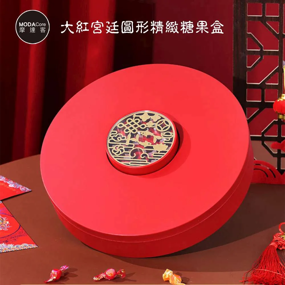 摩達客農曆春節◉4.5吋幸福之鑰粉紅開運陶瓷招財貓/撲滿存錢桶擺飾(贈坐墊) 歷史價格詳細信息