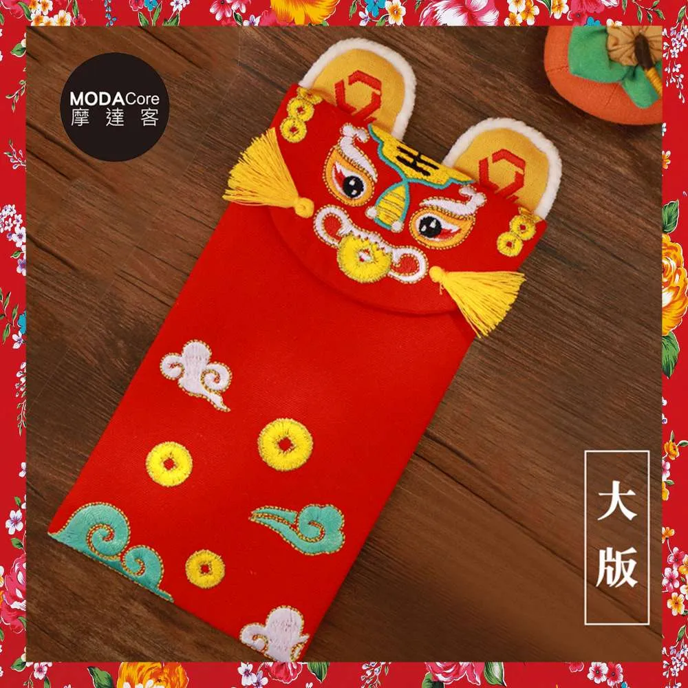 【摩達客】春節-黃色健康大富貴招財貓密封罐-聚寶盆收納開運擺飾(贈坐墊) 歷史價格詳細信息