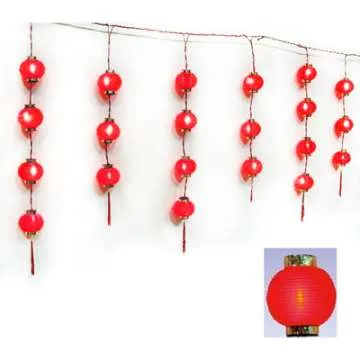 農曆春節特選◎35燈冰條宮燈/小燈籠串燈 歷史價格詳細信息