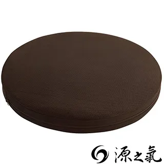 【源之氣】竹炭靜坐披風  RM-10442-1《贈送外出提袋》 歷史價格詳細信息