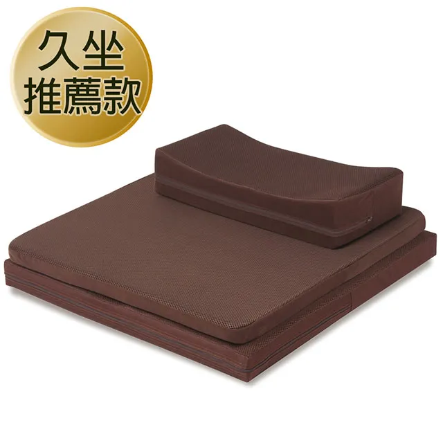 源之氣【Q小方+加大四方】RM-40251竹炭靜坐墊組/禪坐墊－台灣製 歷史價格詳細信息