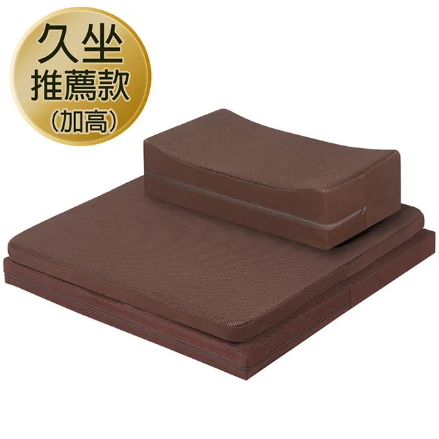 源之氣【Q小方+加大四方】RM-40251竹炭靜坐墊組/禪坐墊－台灣製 歷史價格詳細信息