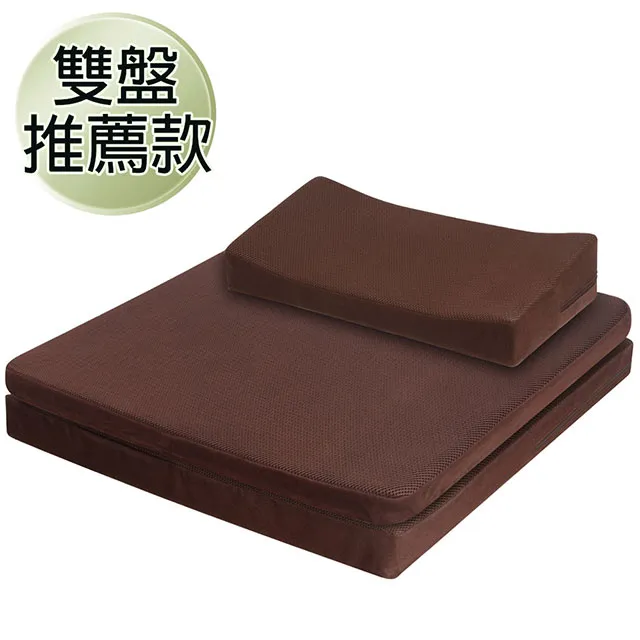 源之氣【斜Q小方加高+Q加大四方】 RM-40559竹炭靜坐墊組/禪坐墊－台灣製 歷史價格詳細信息