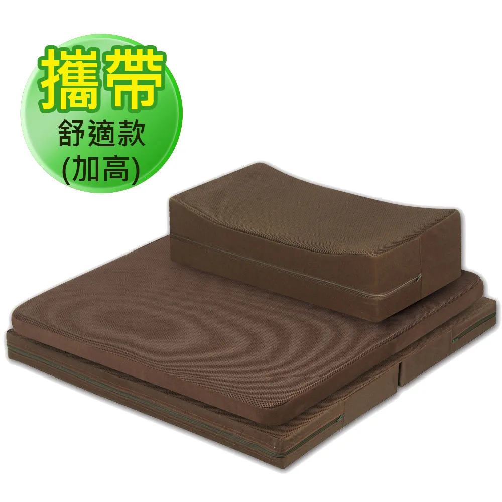 源之氣【Q小方+加大四方】RM-40251竹炭靜坐墊組/禪坐墊－台灣製 歷史價格詳細信息