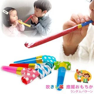 超值20入 Kiret 不鏽鋼裙褲架-一字型裙褲夾 裙夾 歷史價格詳細信息