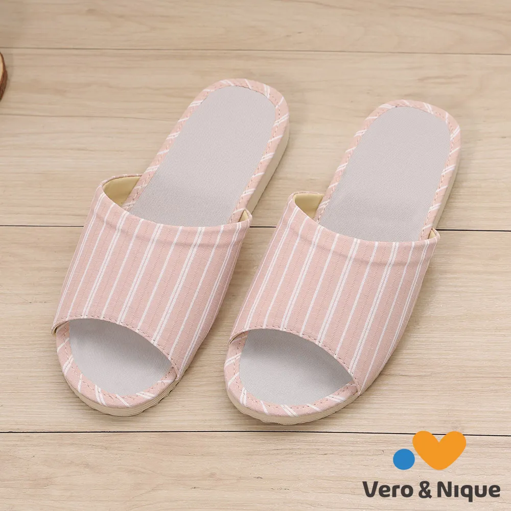 線條室內蓆拖-3色任選 歷史價格詳細信息