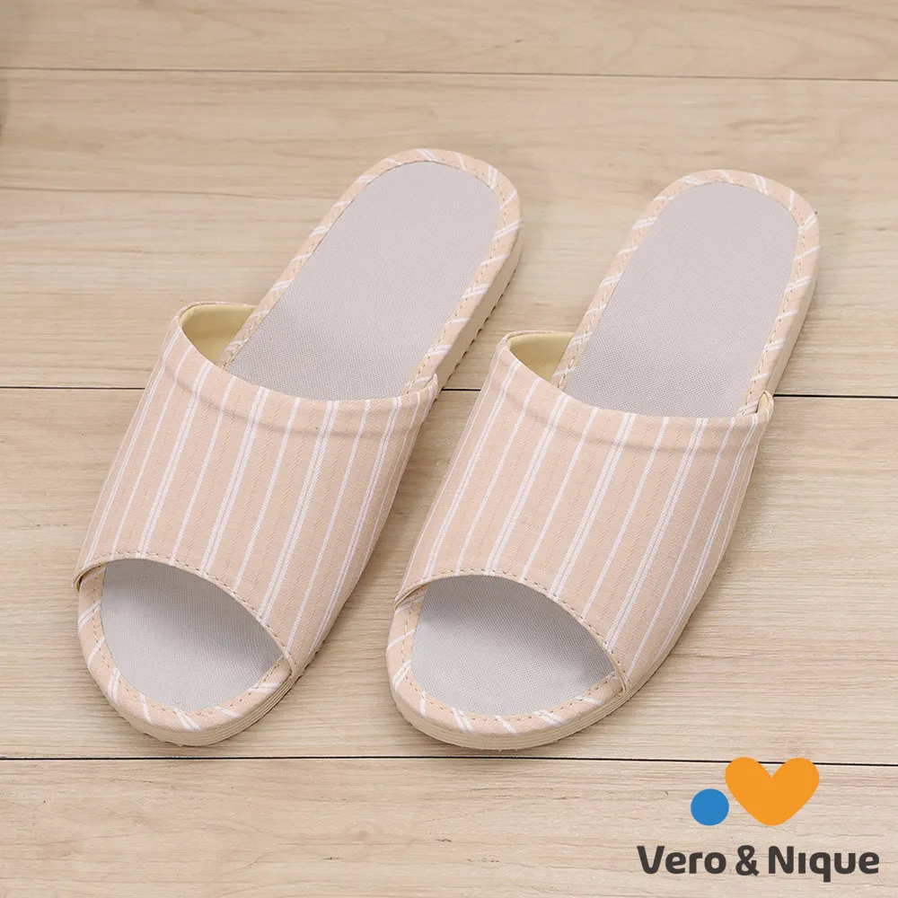 線條室內蓆拖-3色任選 歷史價格詳細信息