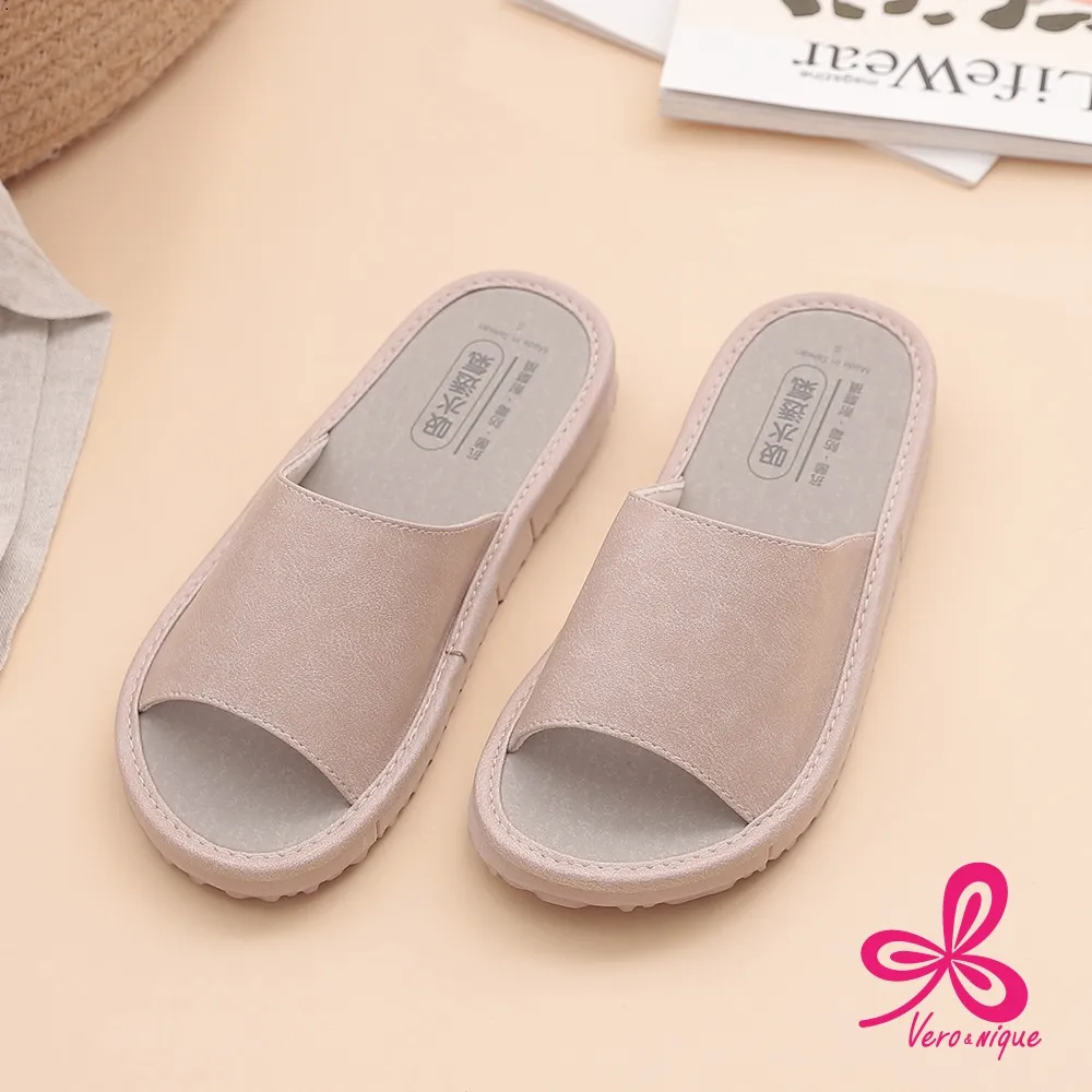 文青風格 梅維斯吧台椅高版 亞麻布版 三色 ST068CS 歷史價格詳細信息