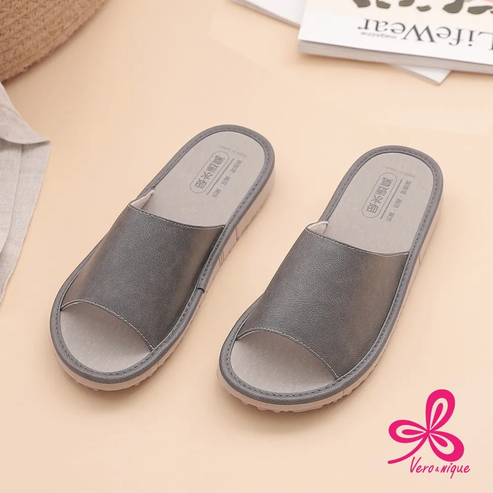 文青風格 梅維斯吧台椅高版 亞麻布版 三色 ST068CS 歷史價格詳細信息