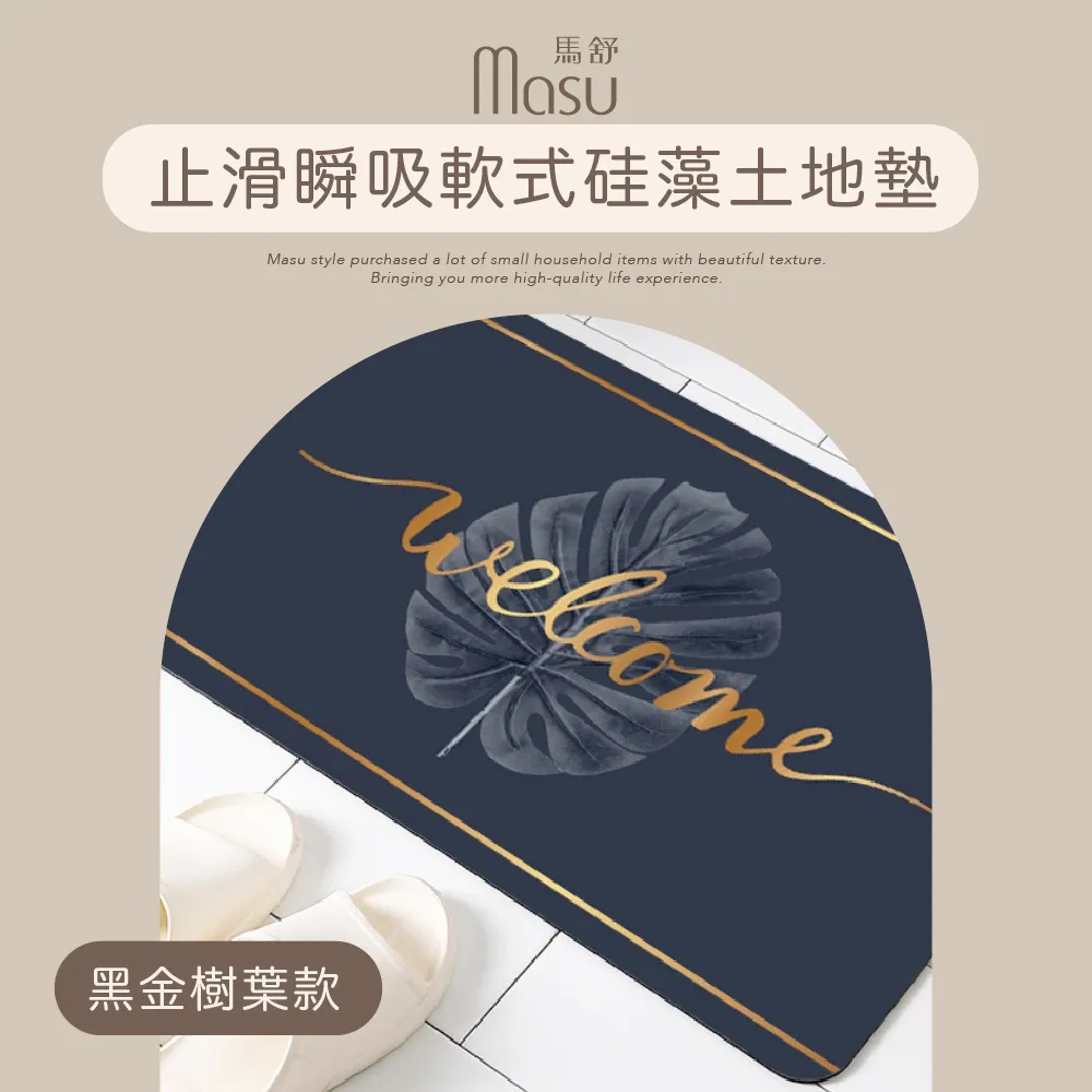 樹葉款創意無霧香薰機 桌面復古式精油擴香空氣淨化清新機 歷史價格詳細信息