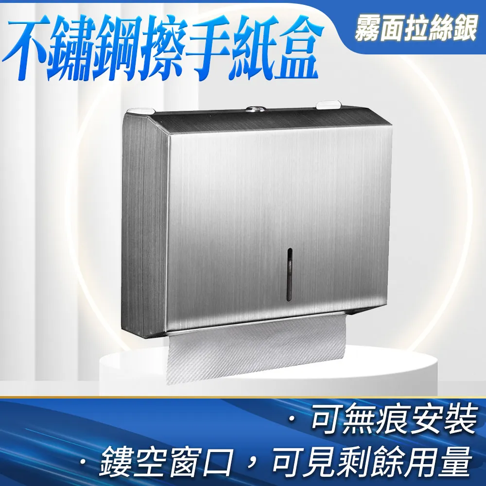 不鏽鋼霧面拉絲無味附蓋菸灰缸(小款) 歷史價格詳細信息